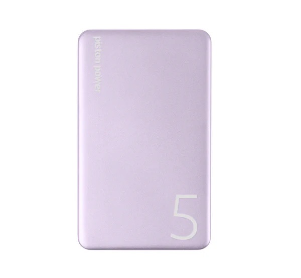 LOGiiX Piston Power 5000 mAh Aluminum Power Bank Lavender